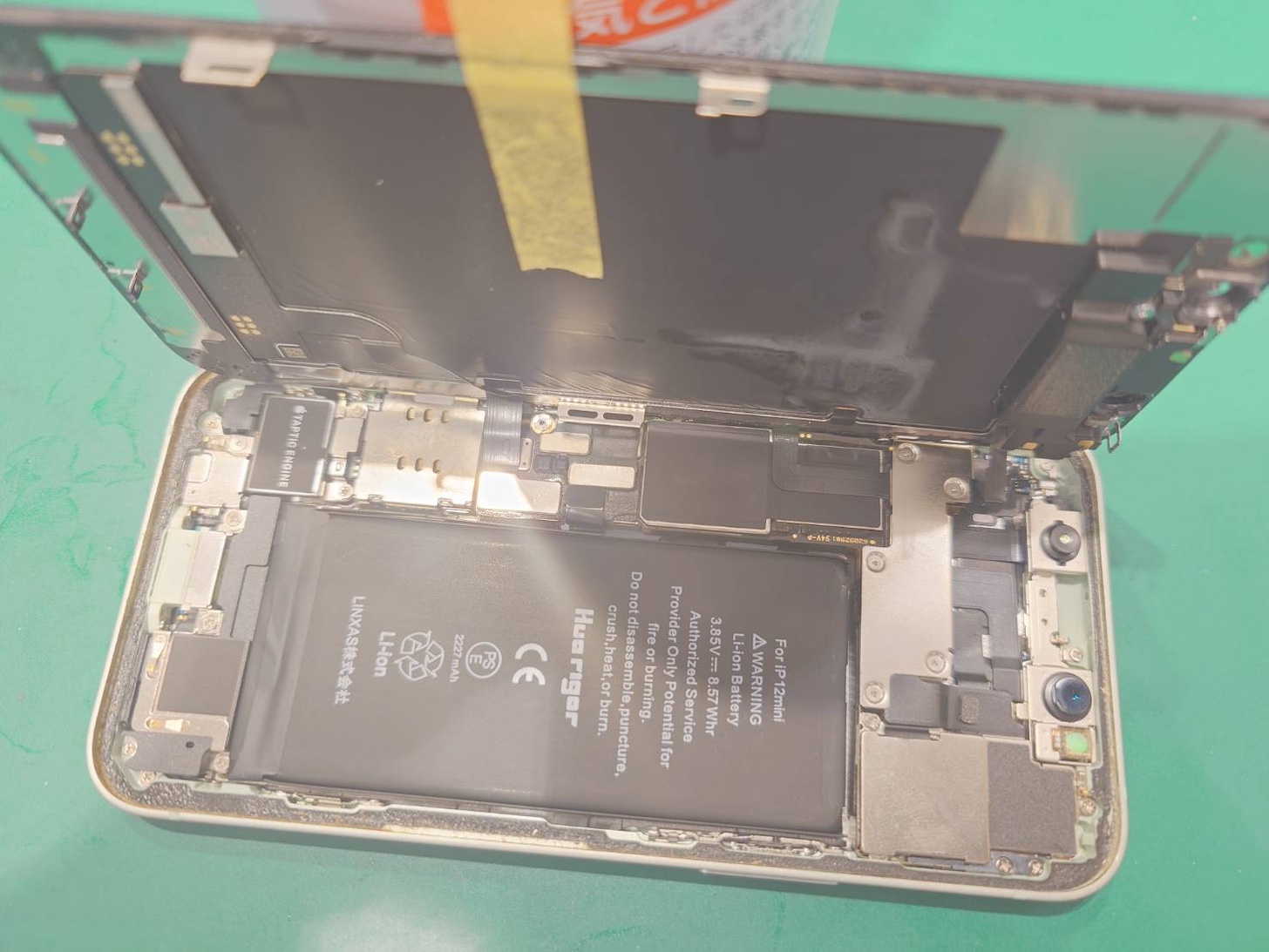 【白山よりご来店】iPhone12miniのバッテリー交換修理をさせていただきました！